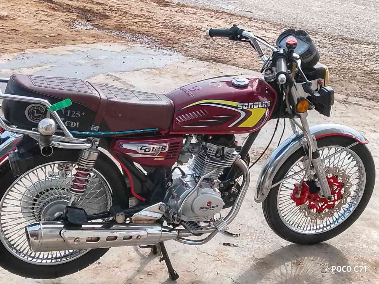 السلام عليكم دراجه لبيع موديل 2025 اوراق  سكنر محرك ما مفتوح 🔓كرهبايات كامله السعر 650 وبيها مجال المكان بابل الحمزه الغربي منطقت الخميسيه لاستفسار ***********
