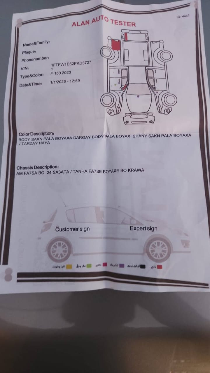 للبيع حصرا فورد 150سلفر
م 2023 xlt باب طويل بدي طويل 
فول رادار امامي خلفي شاشه دوار دبل اكسل اندوريد هاي تجي فول فول عدا السلايد ماشيه ٩٥ مايل 
8 سلندر تنفس طبيعي المرغوب السياره كاتي باقي شهرين علرقم . رقم شاصى موجود شويه صبغ بالجاملغ الخلفي وباب الصندوق السعر 237ورقه  فقط للاستفسار ***********
