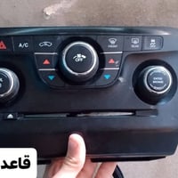 غراض جارجر • قطع غيار جارجر • جارجر اوباما • قطع غيار اوباما • غراض سي...