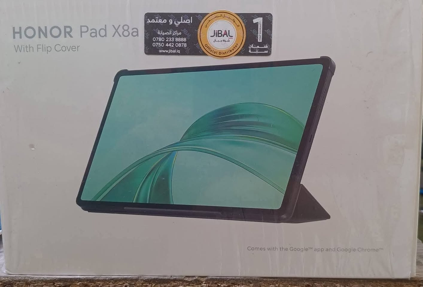 للبيع فقط
 ايباد هونر باد X8A

الذاكرة : 128GB
الرام : 4GB
المعالج : سناب دراكون 680
بعده بفترت الضمان  
بطاريته: 8000
النظافه 100/100 استخدام يومين فقط
كامل ملحقات
 ***********
مكاني كربلاء طريق بغداد مقابيل جامعة وارث الانبياء
