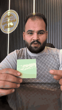 💸أوقف خسارتك وإبداء أستثمارك💸

⚡️ مع التقلبات الحالية للسوق الحل هو ⚡️الاستثمار 

🏦 العقار هو الخيار الأمثل في مثل هاذا الضروف🏦

☎️للتواصـل والاسـتفـسـار 👇 اتصل بنا☎️

مكتـب أرض الرياحين ***********
