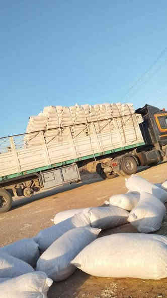 السلام عليكم توجد نشاره للبيع درجه اولى السعر 1700 مطروح للاتصال *********** ويوجد توصيل لجميع المحافظات وكميات مفتوحه لاصحاب المكاتب والحقول  مكاني واسط الصويره رقم بي واتساب وخاص
