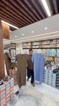 النجف • عروض • ملابس