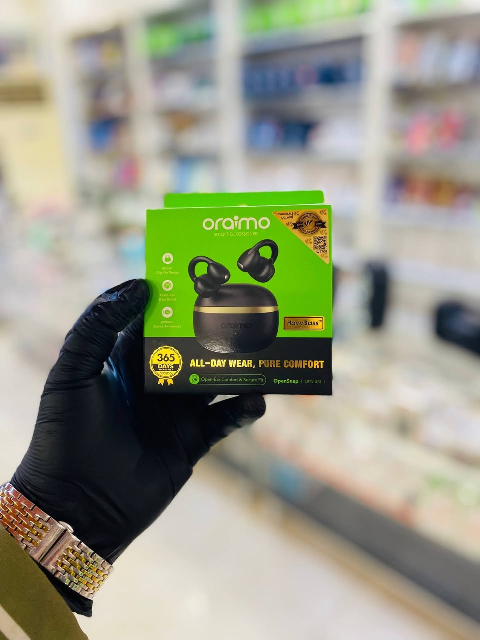 طبعا اليوم وفرنه منتجات اورايمو الغنيه عن التعريف الي تجي بضمان عين الفهد حقيقي 😎
للطلب والاستفسار التواصل على الصفحة او الاتصال على الرقم والواتساب 
واتساب : ***********
اتصال : ***********
او زورونا على عنوانه 
مجمع الفهد التجاري مكتب عين الفهد قرب السوق الاول
