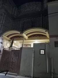 النداء منطقه ٥٦ • بيت ٥٠م • لرهن