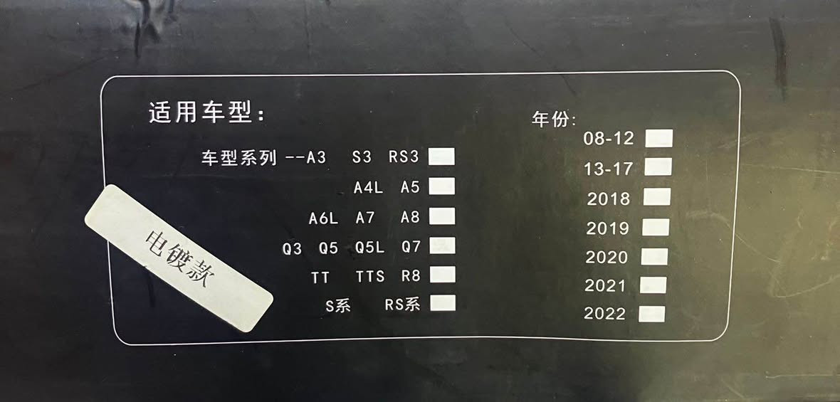 سلام وعليكم من رخصة ادمن الكروب للبيع جديدة غير مستخدمة كامل وي الكيبل ومنزل السيارات الاتنشد عليها ومنزل سعر الشراء من الصين
*********** Singapore
