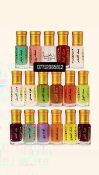 🎉 عرض العيد المميز 🎉  اطلب الآن بكج مسك مكوّن من 8 أنواع فاخرة:  🌸 مسك...