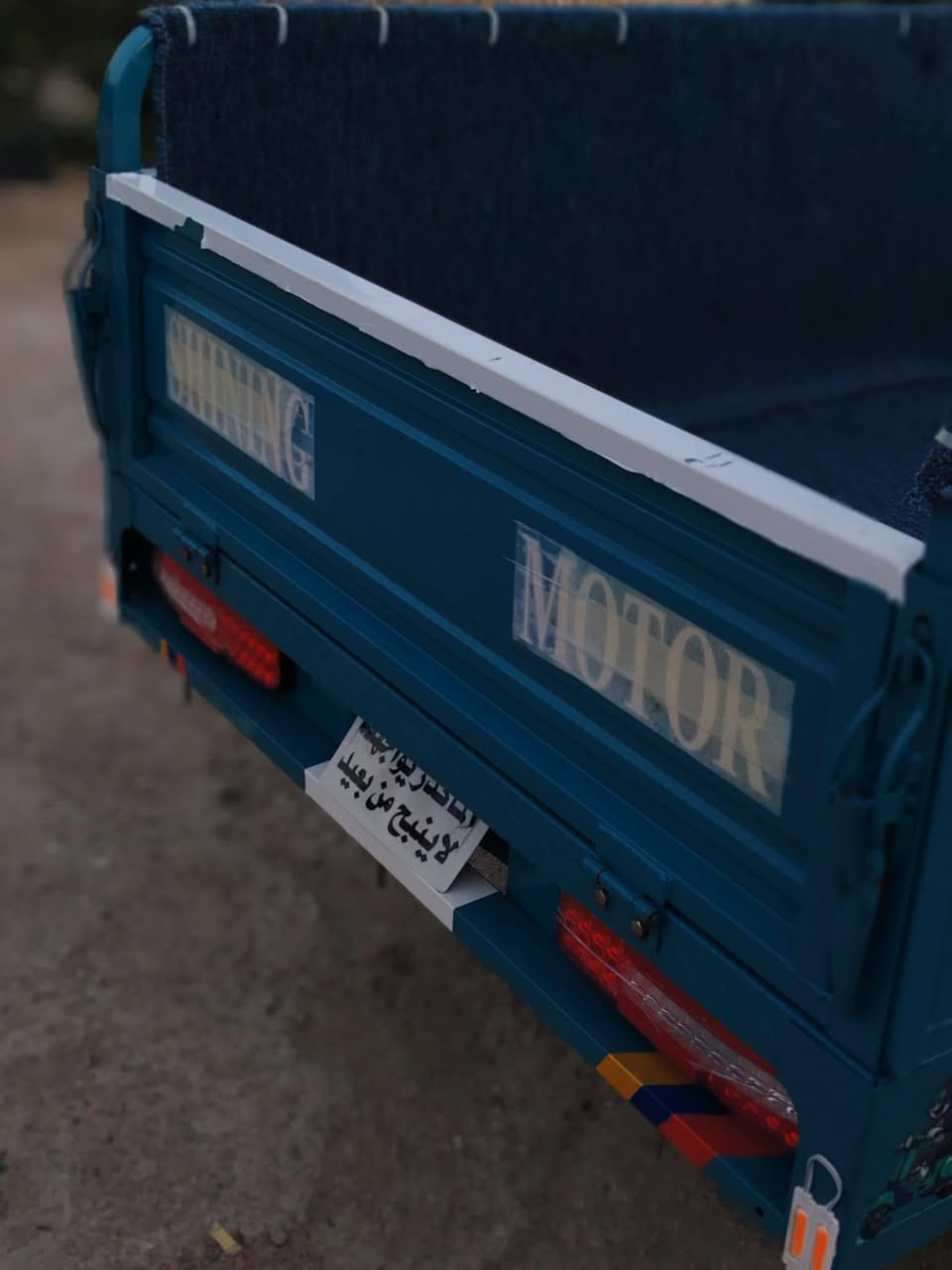 السلام عليكم مكلف بنشر ستوته مكفوله كفاله عامه اي نقص مابيه اوراق اصولي ورقه وكيل  ستوته جاهزه مال جناي ربع ماذب عليه مكان بابل الشوملي شراي يخابرب راعيه ***********مكلف بنشر
