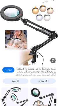 ١٥ • أول تم • إلكترونيات