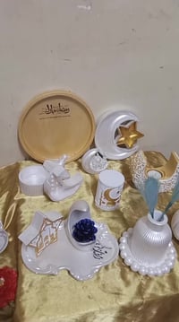 بكج رمضاني • ١٣ قطعة • هدية