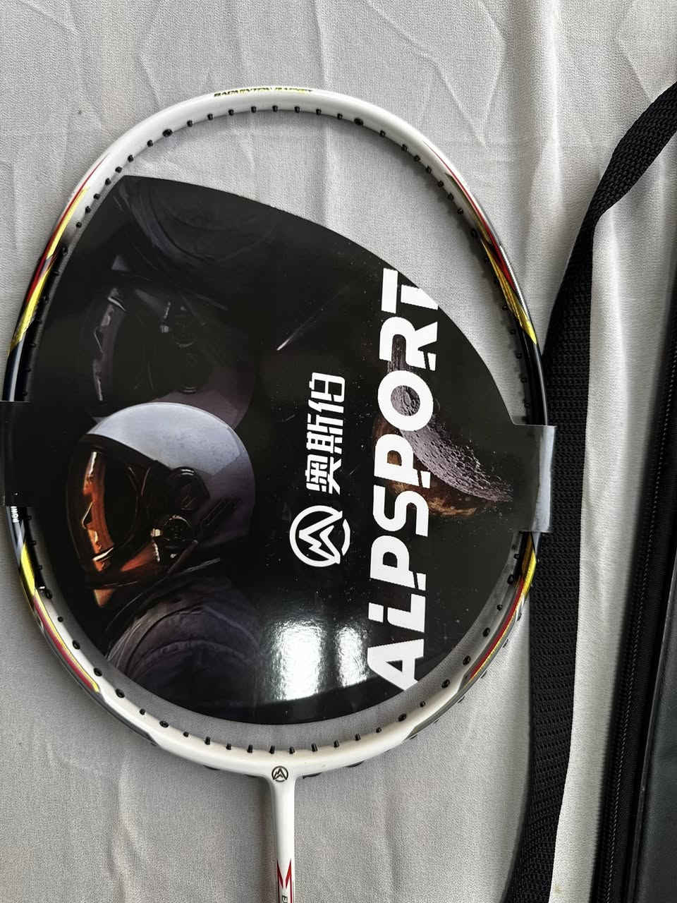 مضرب ريشه اصلي


**إذا كنت صاحب هذا الإعلان وتريد حذفه لأي سبب، رجاءا أرسل رسالة إلى الدعم الفني**