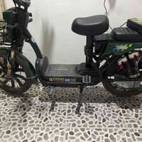 باسكيل شحن • 5 بطارية • كركوك