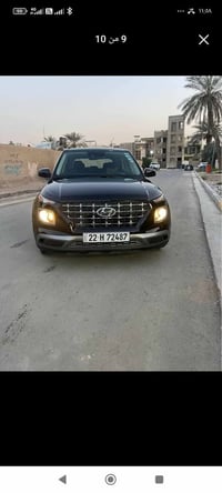 فينو • ٢٠٢٠ • رقم اربيل