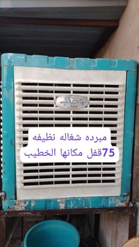 07863240734