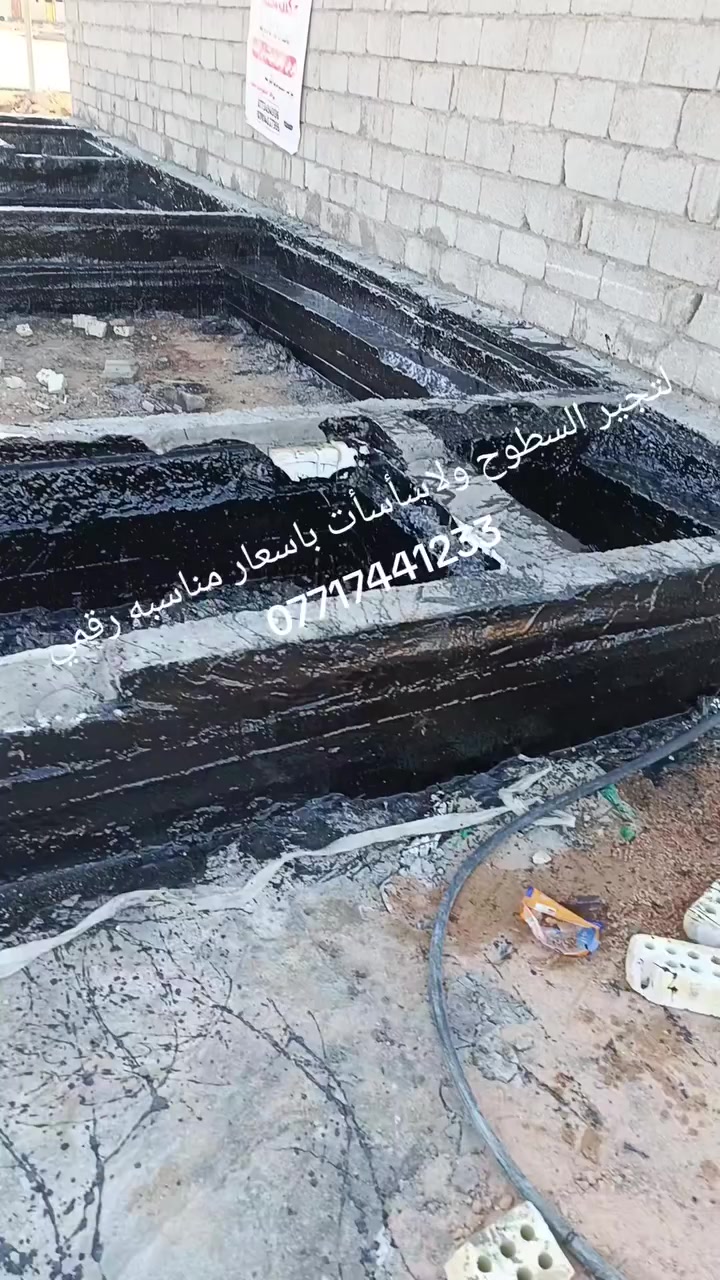 سلام عليكم يوجد جير لتجير كافه الصطوح ولاسأسأت باسعار مناسبه رقمي ***********
