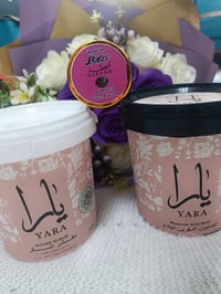 مقشر يارا • صابونية مغربية • توصيل مجاني بسماية