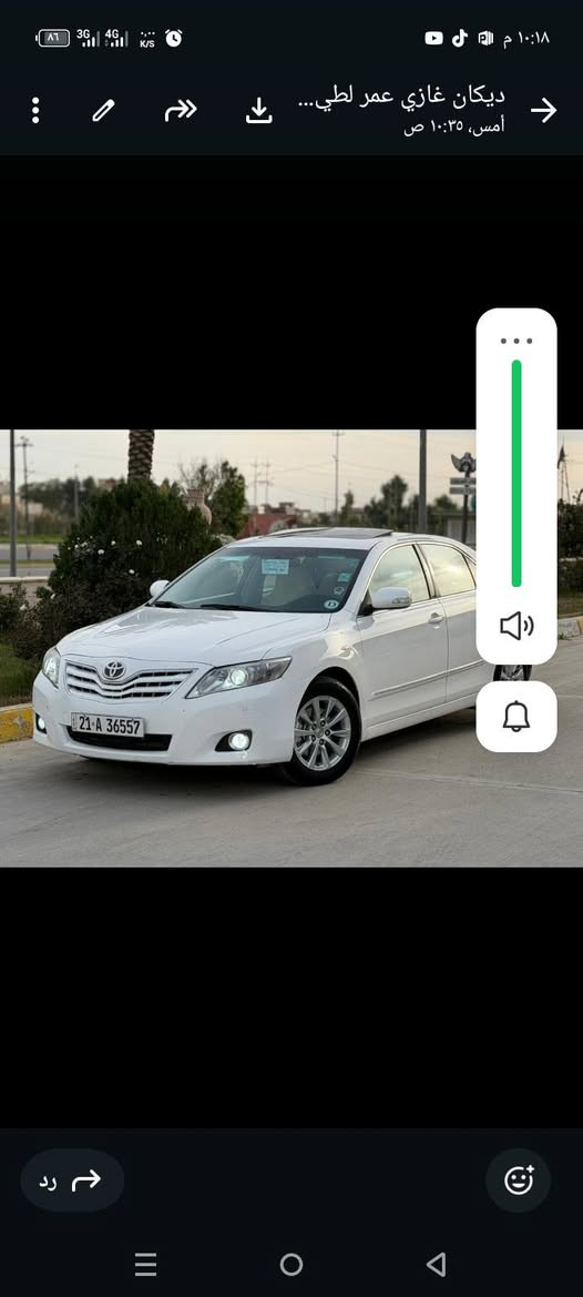 السلام عليكم كامري خليجي 2009


**إذا كنت صاحب هذا الإعلان وتريد حذفه لأي سبب، رجاءا أرسل رسالة إلى الدعم الفني**