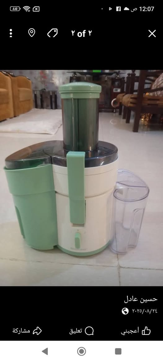 السلام عليكم معصاره للبيع جديده استعملته مرتين بس السعر 30 وبيهه مجال راسلني على الخاص رقمي ***********
