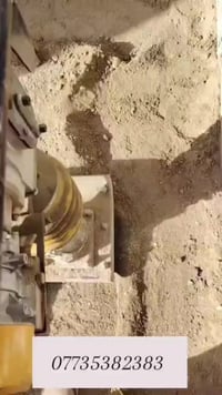 سيد ابراهيم • حادلة قفاز • مع الكادر