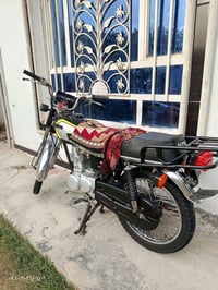 نامه شلامجه تعمير شاصي 2012 اوراق وتعمير 2025 مكينه مامفتوحه دراجه خير...