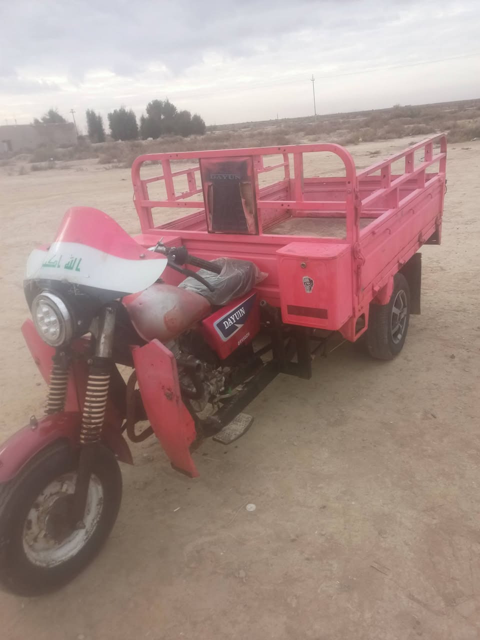 ستوته 16 اوراق جاهزه كوت مال عيشه  م. ***********
