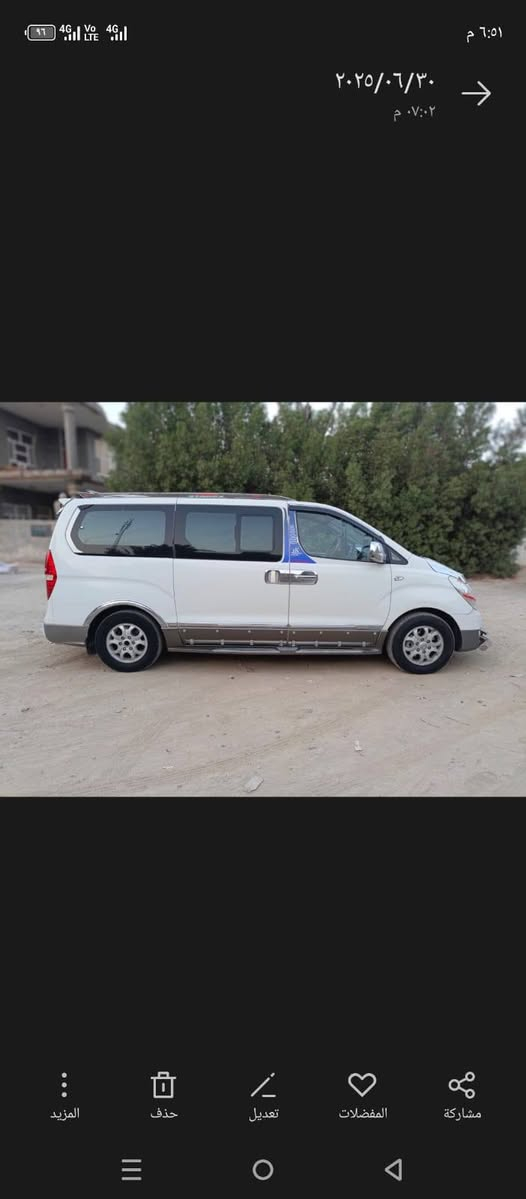 سلام عليكم
اخوان اني مكلف بلنشر
ستاركس اصل مسكر كير عادي موديل ٢٠١٠ رقم نجف 
سياره بيه قطعه صبخ جاملخ خلف سايق فقط 
الباقي كفاله عامه من الصبخ قطره خياس مابيه 
مكينه ٧ تبريد حداديه تخم تاير سياره ماتصرف عليه  ربع سياره رقم دولي بسمنه ثاني يوم تحويل
 السعر استفسار اتصال ***********
