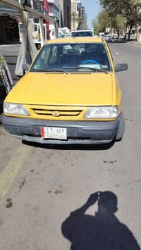 سايبه • ٢٠١١ • رقم بغداد تحويل