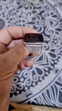 خاتم يماني • كرزي • وزنه طن