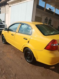 افيو • ٢٠٠٩ • رقم نجف