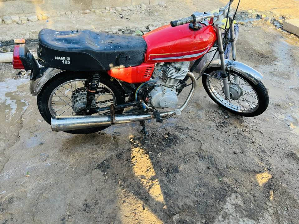 السلام عليكم اخوانً دراجه نامه البيع محرك من القديمات ميسان نهاوند رقم الهاتف ***********
