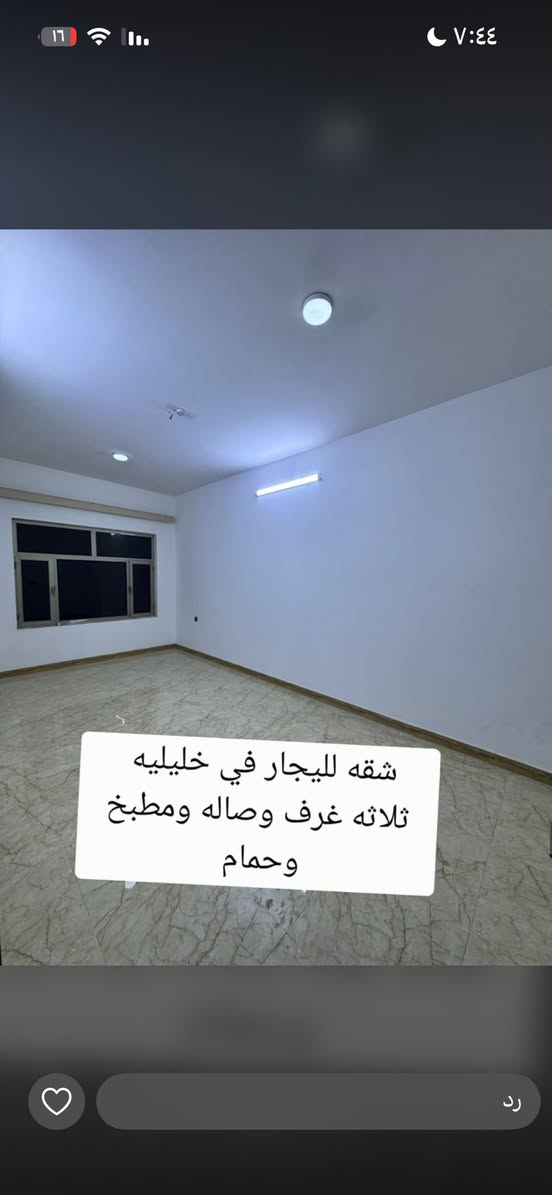 ***********
