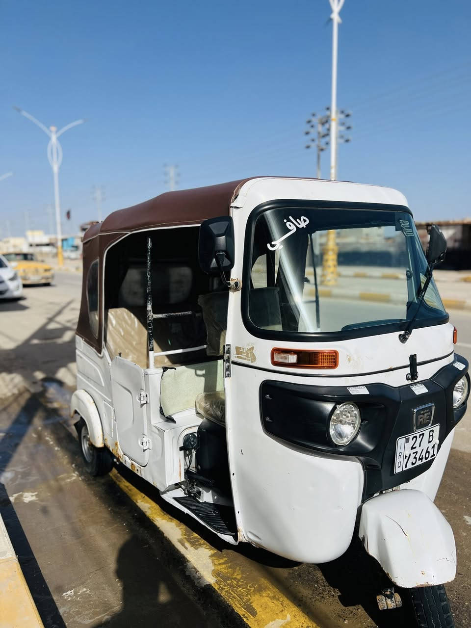 سلام عليكم تكتك مديل 22رقم ذي قار
التكتك الكشر كفاله من المعجون 

المكينه بس كلجات 

السعر 7600وبيها مجال 

رقم تلفون ***********

مكان سوق الشيوخ
