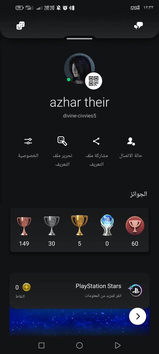 🎮 **حساب بلايستيشن 5 مّميز للبيع (مع أقراص هدية) ** 🎮
السلام عليكم شباب، عندي حساب PS5 متروس ألعاب قوية ومحترمة للبيع. مجموع سعر الألعاب اللي بالحساب الأصلي يعبر الـ 300 دولار.
📌 أبرز محتويات الحساب:
🔴 سبايدر مان 2 (Spider-Man 2)
🏎️ لعبة فورزا وباقي الألعاب (موضحة بالصور كاملة)
🪵 لعبة راست (Rust)
💿 الأقراص اللي تجي ويه الحساب مجاناً:
قرص GTA V (جيتي اي)
قرص FIFA 2018 (فيفا)
💰 السعر وقفل الحساب:
السعر: 250 ألف دينار عراقي
⚠️ ملاحظة: السعر قفل، ربع دينار ما ينزل رجاءً، الشراي المحضر فلوسه يتفضل.
📞 للتواصل والشراء (اتصال أو واتساب):
📱 ***********
