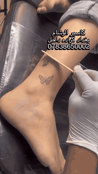 كاسبر الوشام 🎨🖼️👨🏾‍🎨
فنان تاتو طبي👨🏾‍🎨
تعقيم • أمان • نتائج دقيقة
📩 للحجز والاستشارة خاص
تاتو حاجب 🤨
تاتو تجميلي🌹+طبي 👨🏾‍⚕️
ترميم وتجديد التاتو القديم 📜
ازاله تاتو والدك⚡️
محترف SMP
بغداد كراده داخل 
      ***********

#وشم #تاتو #كراده_داخل #تاتو #بغداد
