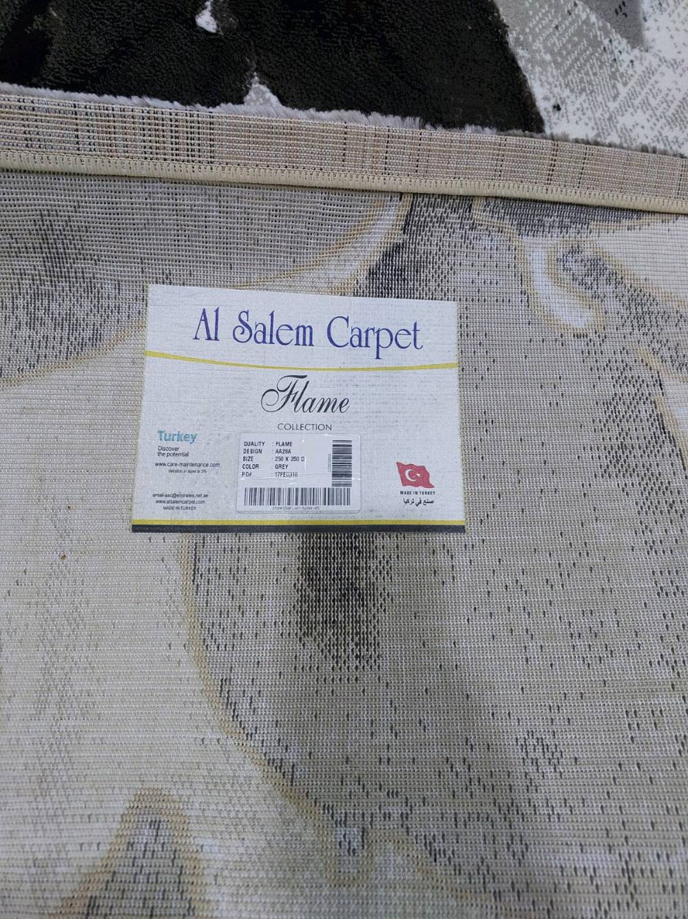 زوليه جديده نوع تركي اُصًلًيےّ ثخين 