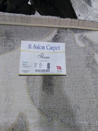 زوليه جديده نوع تركي اُصًلًيےّ ثخين