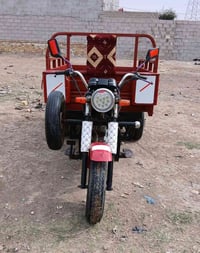 ستوته دايوان • ٢٠١٢ • اوراق اصولية