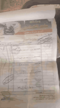 للبيع تي ماكس 2011
دراجه كفاله عامه لون اسود 
عليه وشمه رياضي 
تجوه رياضي 
ممشاهه 28الف 
دراجه بطناش شك كاع 
كزوز رياضي 
سايد بريك رياضي 
قبق عنبار رياضي 
قبق فلاوين رياضي 
دراجه ما متعوبه من بيت الكوفي 
سبب البيع ضروف لا اكثر تجي تفحص غير هذا كلام 
لا تأخذ السعر 33بيه مجال بسيط شراي فقط لا ضل تعلق وتكسر حلاال عالم متعجبك لا تعب روحك 
3سويجات 
اوراق كامله 
أحله من صور تزويد ما مصوره 
مكان ديالى بلدروز 
***********
***********
