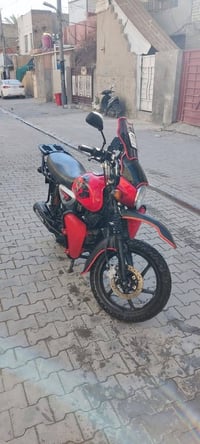 مكلف بالنشر بوكسر موديل 2023 بها خيط تبخير الاستفسار على الرقم 0774259...