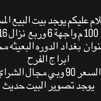 07735320991