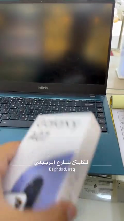 شركة الكابتن للهواتف النقاله 🔥 - [ ]  جميع الوكالات متوفره لدينا  - [ ] متوفر جمله السعر خاص  - [ ] ضمان سنه حقيقي ✅ - [ ] لدينا تحديث اسعار يومياً  - [ ] للحجز والاستفسار ⭕️ مراسله الصفحه  - [ ] مبيعات مفرد *********** - [ ] مبيعات مفرد *********** - [ ] مبيعات جمله *********** - [ ] يتوفر خدمة توصيل لجميع محافظات العراق ☑️🚚 - [ ] ‏‎العنوان: بغداد زيونه شارع الربيعي بنايه الكابتن  - [ ] ‏‎اوقات الدوام من الساعه 9 صباحاً الى 6 مساءً  - [ ]  ‏https://www.tiktok.com/@al_captain00?_r=1&_t=ZS-942EJk9PrE1 #الكابتن_شارع_الربيعي #الكابتن_للموبايل  #علي_الكابتن_شارع_الربيعي #samsung #samsunga07 
