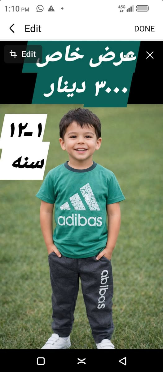 متوفر الآن 👇
شحاطات نسائي ورجالي وأطفال مع ملابس متنوعة.
📍 بني داهر – قرب جامع بني داهر جهة جامع 
#شحاطات #ملابس
17️⃣


**إذا كنت صاحب هذا الإعلان وتريد حذفه لأي سبب، رجاءا أرسل رسالة إلى الدعم الفني**