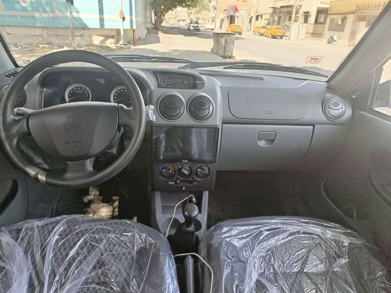 سايبه
موديل 2026
سياره جديده 
العنوان الكاظميه 
الاستفسار   ***********
