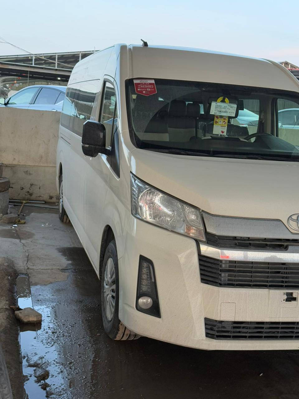 هایس ٢٠٢٦ زیرو
فول مواصفات كير اتوماتیک
رقم کاتی تترقم شمالی
سیارە بیها ضمان شرکە ساس
***********
***********
