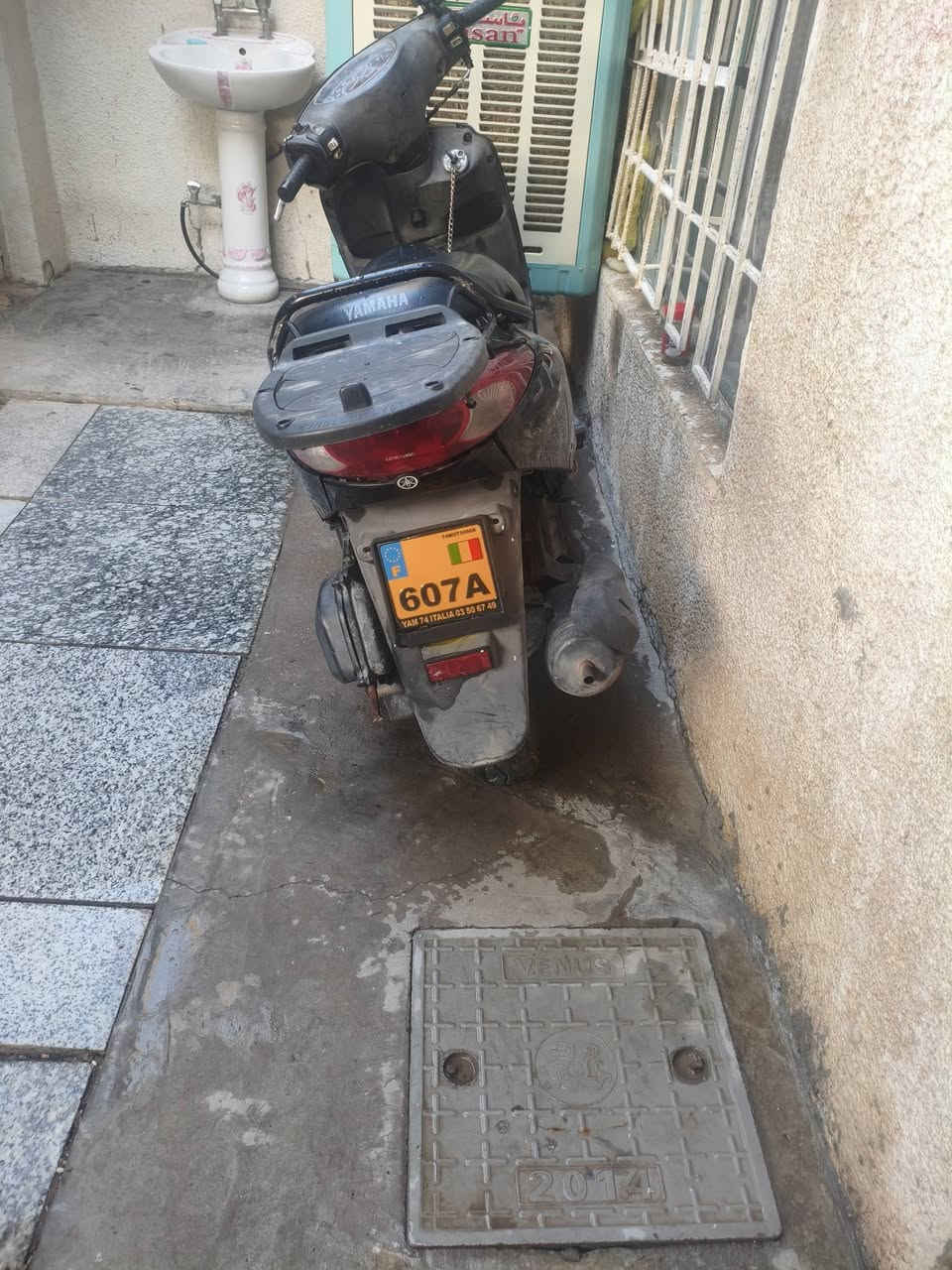 للبيع لتفيده يجي خاص ***********
