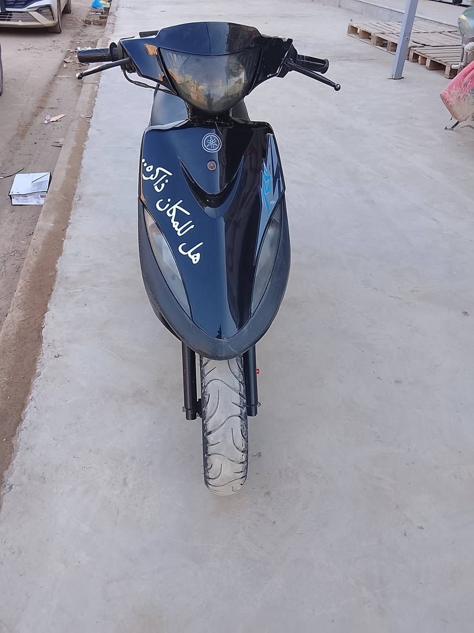 السلام عليكم دراجه معروضه للبيع دراجه حلوه لسعر 650 وبيها مجال العنوان بغداد الدوره  التواصل على هذا الرقم ***********
