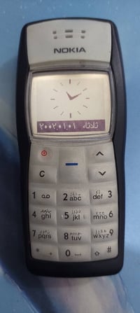 نوكيا ١١٠٠ • ثلجي