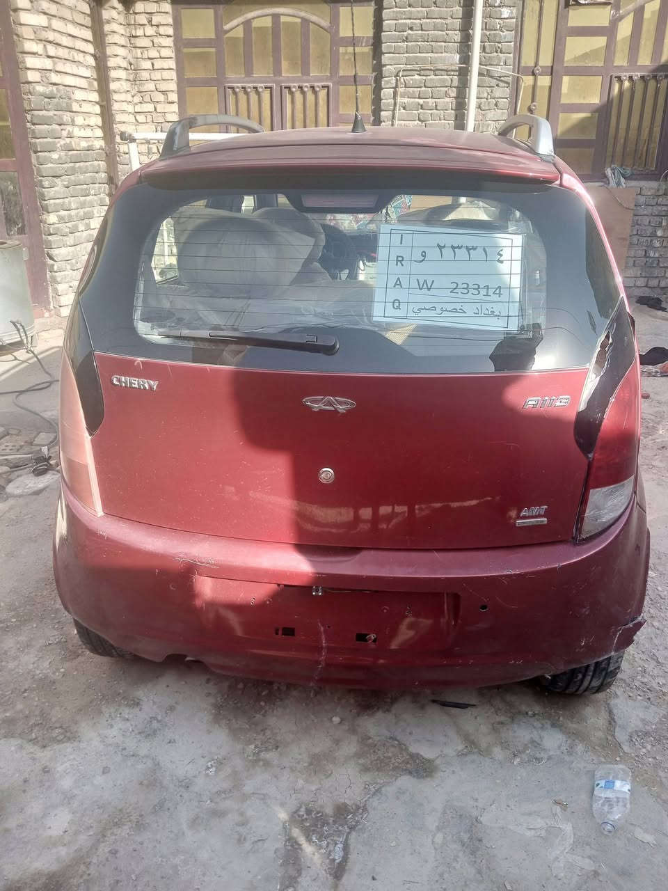 للبيع اي وان 13 رقم بغداد عطل الملح وديتها بدلت كلج وفقدت الاسكليتر ابيع على حالتها 25 للتصصال ***********
