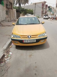 بيجو بارس • ٢٠١٢ • رقم انكليزي