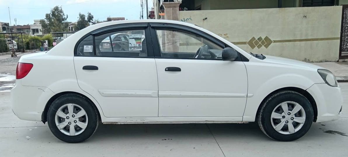 كيا.  ريو      2012
مامسجله عل كوبون شرط 
   
  ماشية     110. الف .
محرك 14..
كير محرك شرط مامفتوح 
كيرتوماتيك .
رقم سنويه جديد . 
سنويه. 2028
شرط التحويل
بدون صبغ
بيها مكانين تعديل بارد
صور السونار.   موجود 
مكان السياره  كلك   خبات
سعر. بلاش     90.   ورقه بيها مجال
 ***********         كورك     واتساب
 ***********              اسيا
